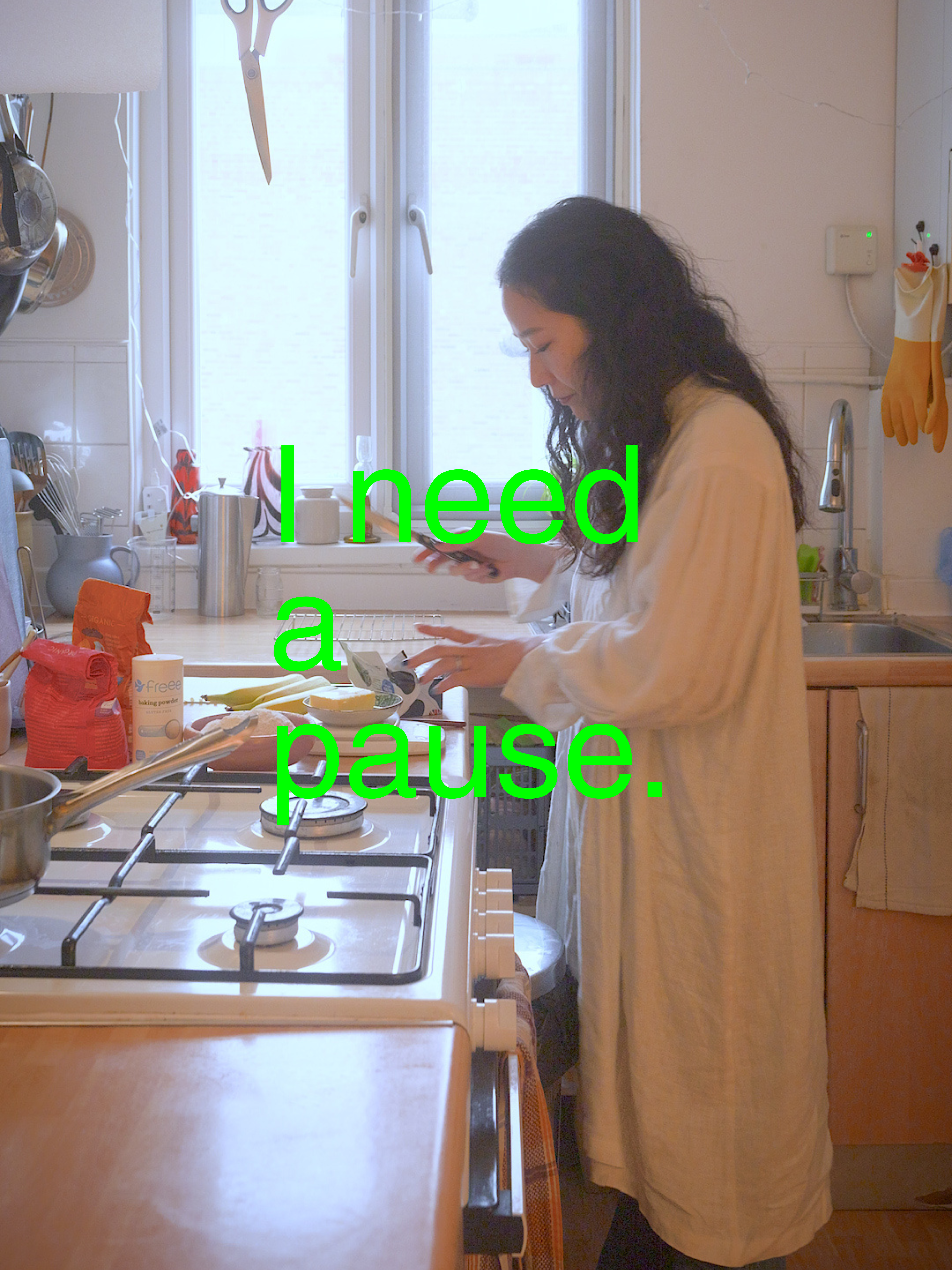 I need a pause — by Anzu